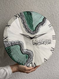 ساعات ريزن • حسب الطلب • هدايا
