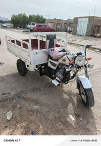 2019 اوراق اصوله ارسلها لطش صور سايبه كهرباء يا الشغاله ستوته وانا وصي...