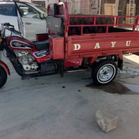 ستوته دايوان موديل 22مكينه 26 كهربائيات كلهة شغاله نكره سلف مكاني بغدا...