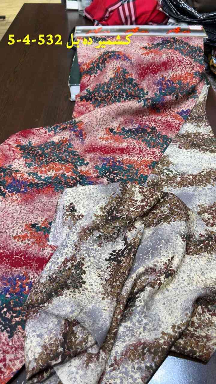 السلام عليكم.كشمير زيتي قطني موديلات جديده سعر قطعه مترين ونص ب٦٠٠٠..الف.العنوان بغداد الامين الثانيه سوق الشهداء الجديد سوق سيد صفاء .واتساب ***********
