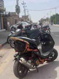 ماكس • بوشه 55 • معدل