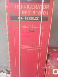 ثلاجة • جديدة • صقلاوية