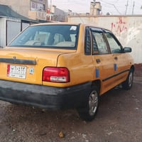 سايبا • ٢٠١٢ • لا ضربه