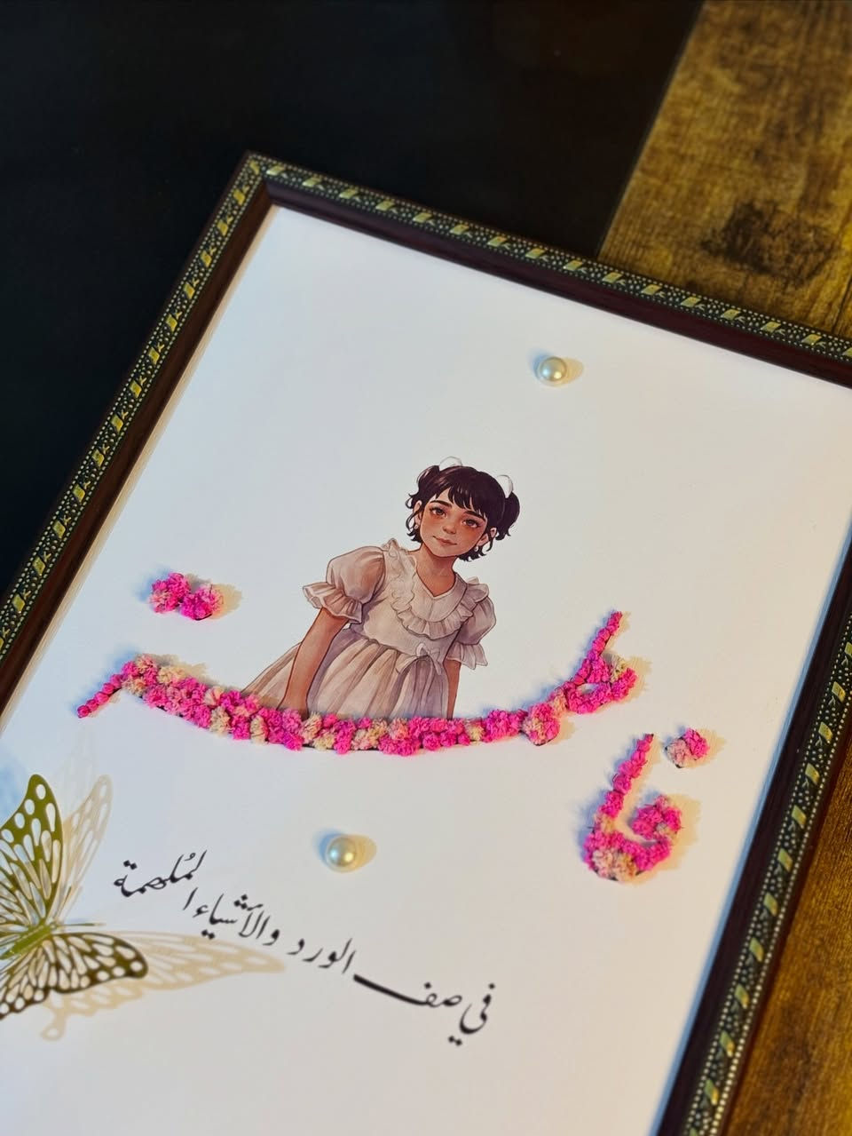 ⁨ ⁨لوحة اسم مطرز بالورد 🌸💖

للحجز التصميم حسب الطلب 🔖
#اكسبلور #طباعة #ورد⁩⁩


**إذا كنت صاحب هذا الإعلان وتريد حذفه لأي سبب، رجاءا أرسل رسالة إلى الدعم الفني**