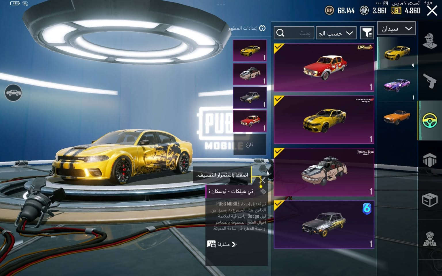 حساب للبيع سعر600الف وبي مجال حك الجيه وشراء
حستب حلو مصروف علي ومرتب 
مثل ما شايفين امفور امومياء  صنودك
  ايكي كل مسج
عله يوئمبي كل مسج 
امرتب ومفول الربط كوكل 
بغداد وجه لوجه بس للشرايي يجي خاص هله بيكم يابه


**إذا كنت صاحب هذا الإعلان وتريد حذفه لأي سبب، رجاءا أرسل رسالة إلى الدعم الفني**