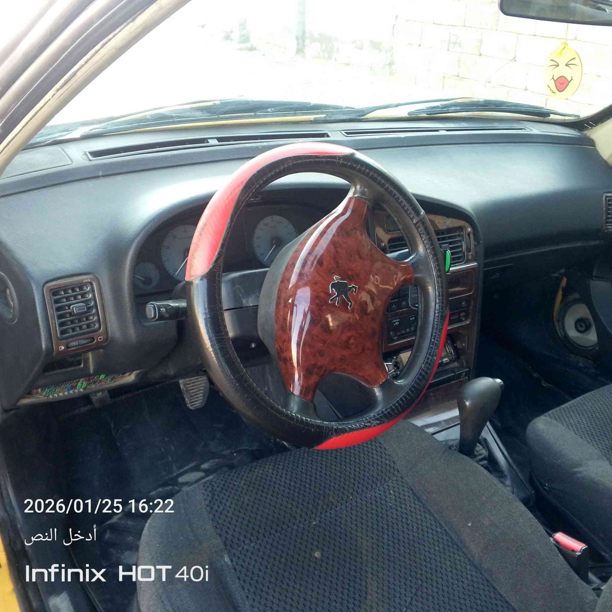 بيجو بارس مديل 2015 رقم بغداد باسمي مصفرة وجاهزك السيارة بيها نواقص بسيطة محور كورلا بكاجو اوتماتيك الكشر كدام العين محرك بداية تبخير السعر 30 مكاني بغداد 
***********
