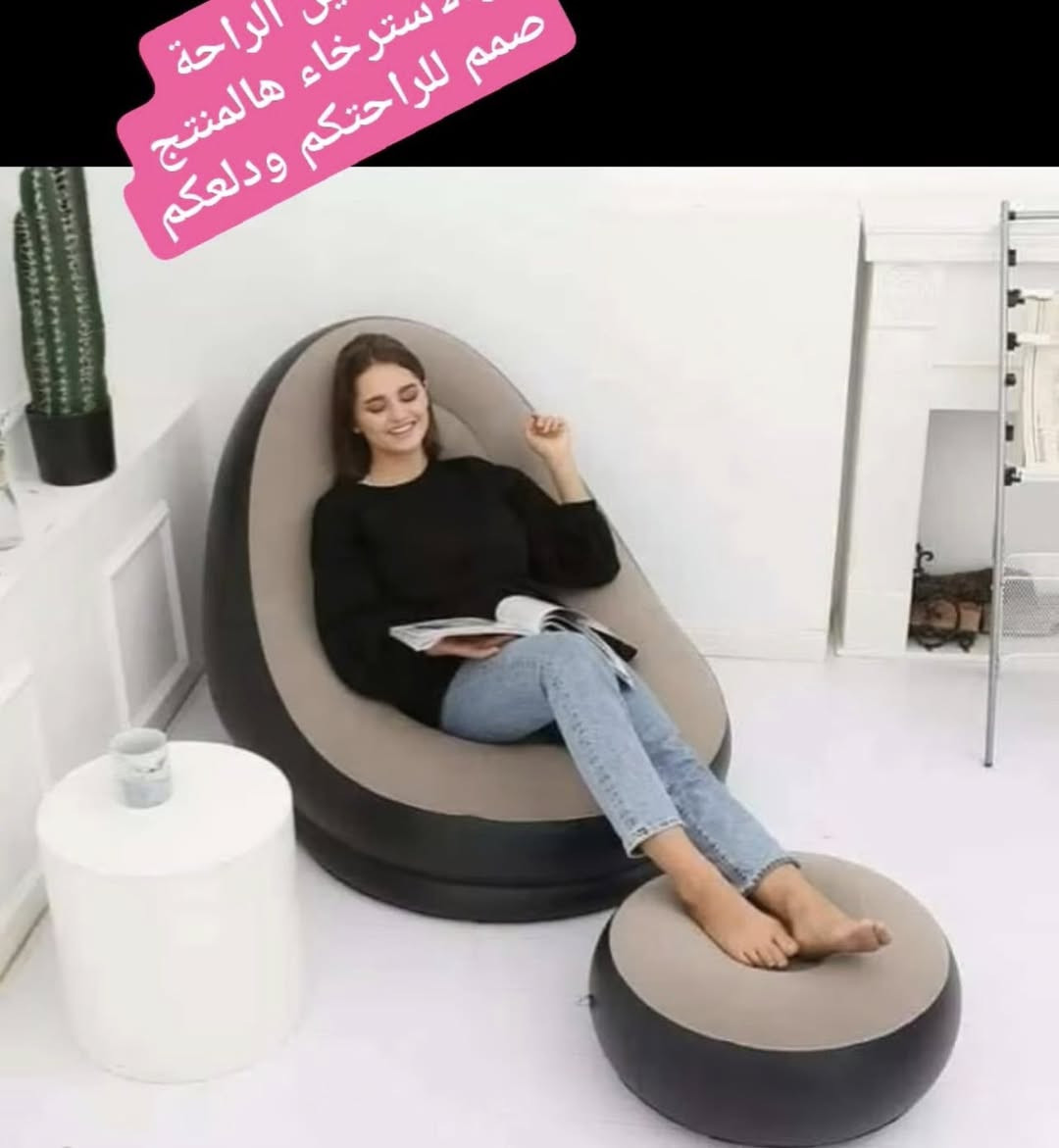 كرسي نفخ + طبلة 
متوفر كارتونه 10 قطع 
السعر 125 الف


**إذا كنت صاحب هذا الإعلان وتريد حذفه لأي سبب، رجاءا أرسل رسالة إلى الدعم الفني**