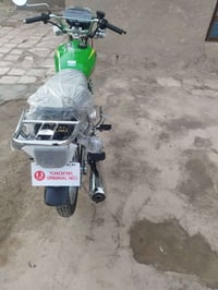 تايكر 25 • زيرو • بابل الحمزه الغربي