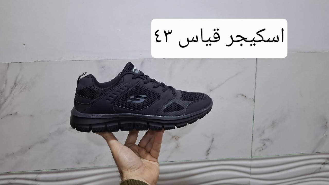 اهلا وسهلا بكل المتابعين 
وصلتنا بضاعة  اوربية كلش راقية ونظيفة وطبية 
👟👟👟👟👟
للتواصل معنا عبرة الصفحة او على الواتساب على الارقام 
اسيا ***********
كورك ***********
يوجد خدمة توصيل الى جميع المحافظات
