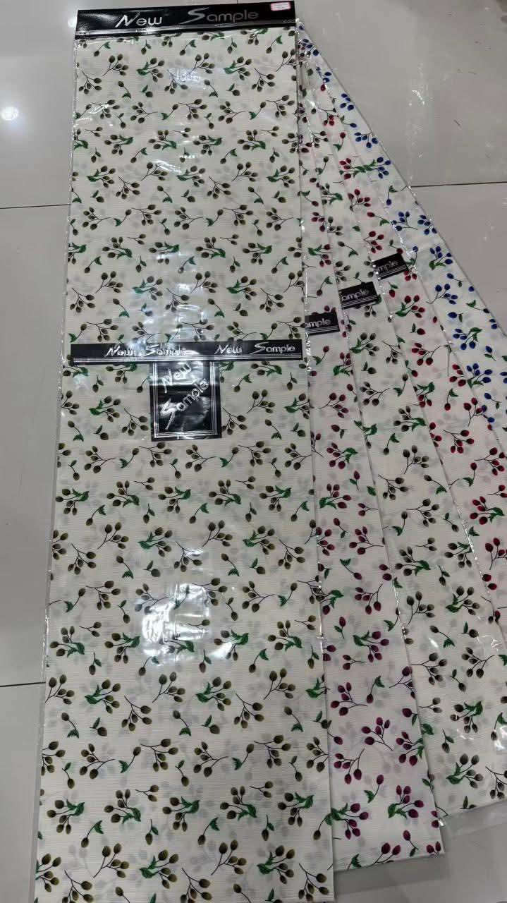 جديد 🥰🥰🥰🥰 اقماش كريشه  الأصلي نقشات درجه اولىً الثكيل  سعر القطعه  4 لف للحجز واتساب ***********

يتوفر توصيل 🚗🚗 بكل محافضات العراق خلال ٢٤ ساعه راسلونا وتدللون
