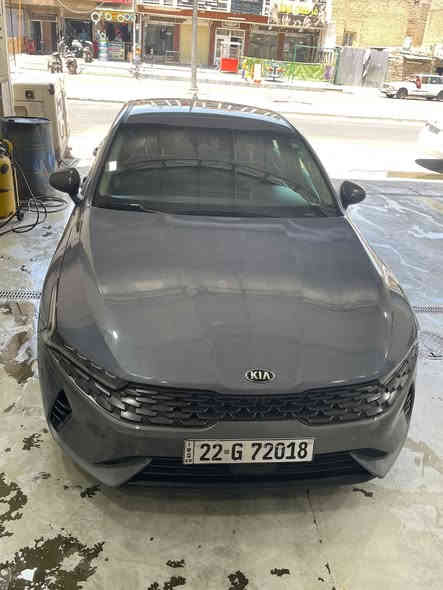 كيا K5 2021 مواصفات عادية رقم شمالي بأسمي ماشية 55 الف ميل السيارة جديدة جداً حادثها والسونار مرفقات بالصور بس بنيد صبغ بدون ايرباك بدون دواخل مكينة 1600 تيربو كفالة صدر تبريد كير وجاهزة إن شاءالله السعر 157 وبيها مجال مكان بغداد الكرخ للأستفسار ‭0771 030 9490‬
