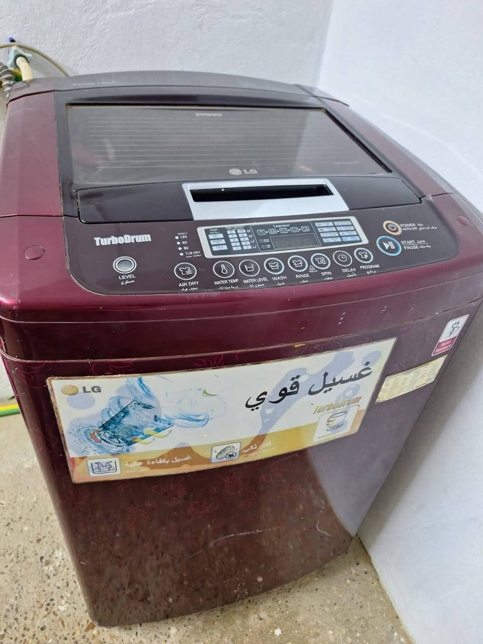 غساله اخت الجديدة ١٩ كيلوو السعر ٤٠٠ وبيها مجال بالحرية الأولى


**إذا كنت صاحب هذا الإعلان وتريد حذفه لأي سبب، رجاءا أرسل رسالة إلى الدعم الفني**