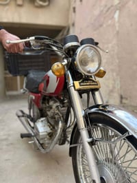 دراجه • نامه برو • نجف العداله