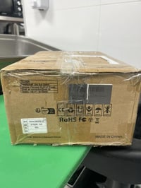 جهاز امزون • مجهول النوع