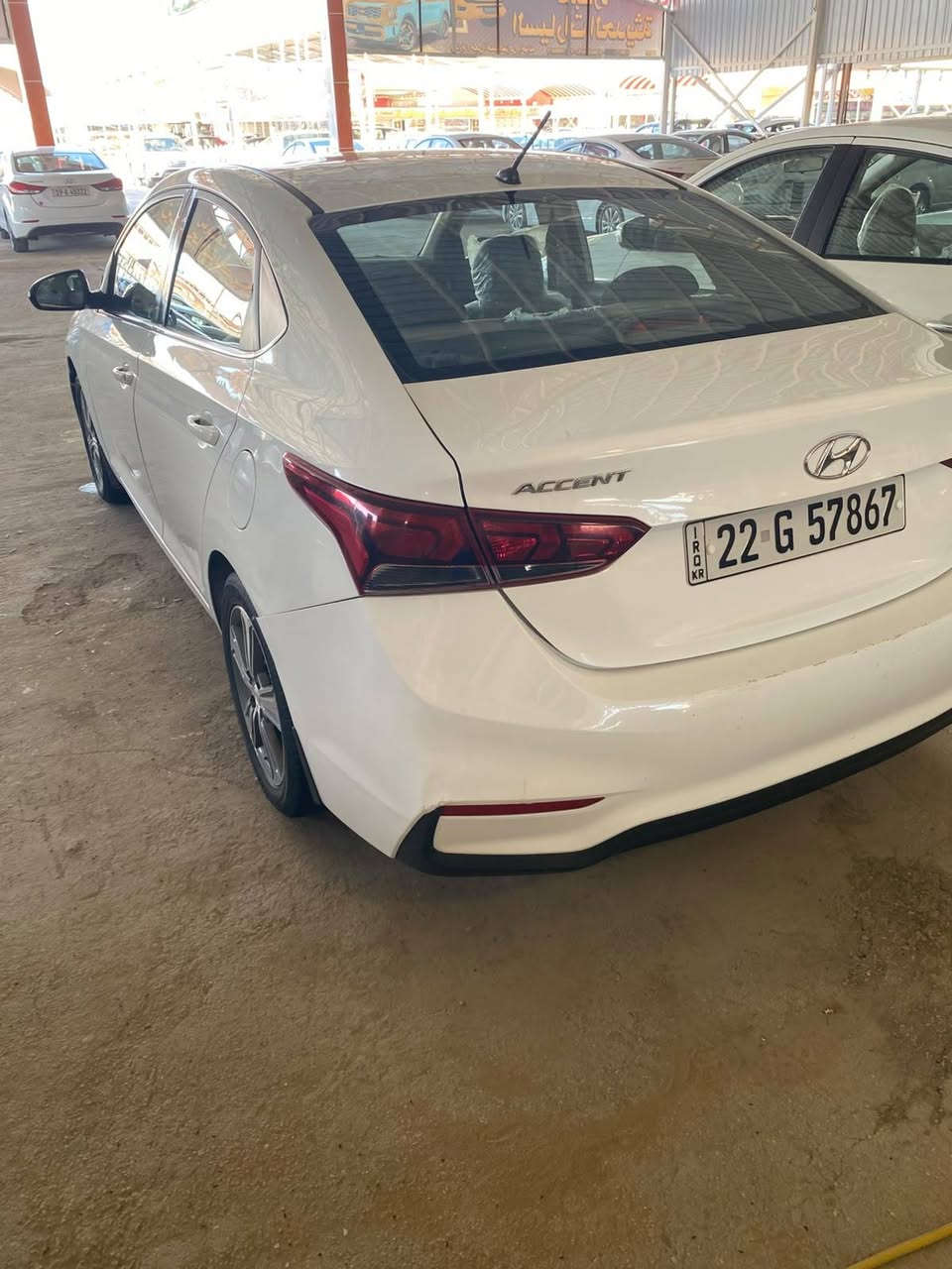 البيع اكسنت ٢٠ محرك ١٦٠ خليجي حداديه جديده منضومة تبريد جديده محرك خير من الله رقم اربيل انكليزي هزه جديده 2030 الرقم *********** هاذه رقم صاحب السياره اني مكلف بالنشر

