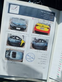 كورلا 2022  رقم بغداد معوقين   فول مواصفات SE  مكينه 200 كير 10نمر كفا...