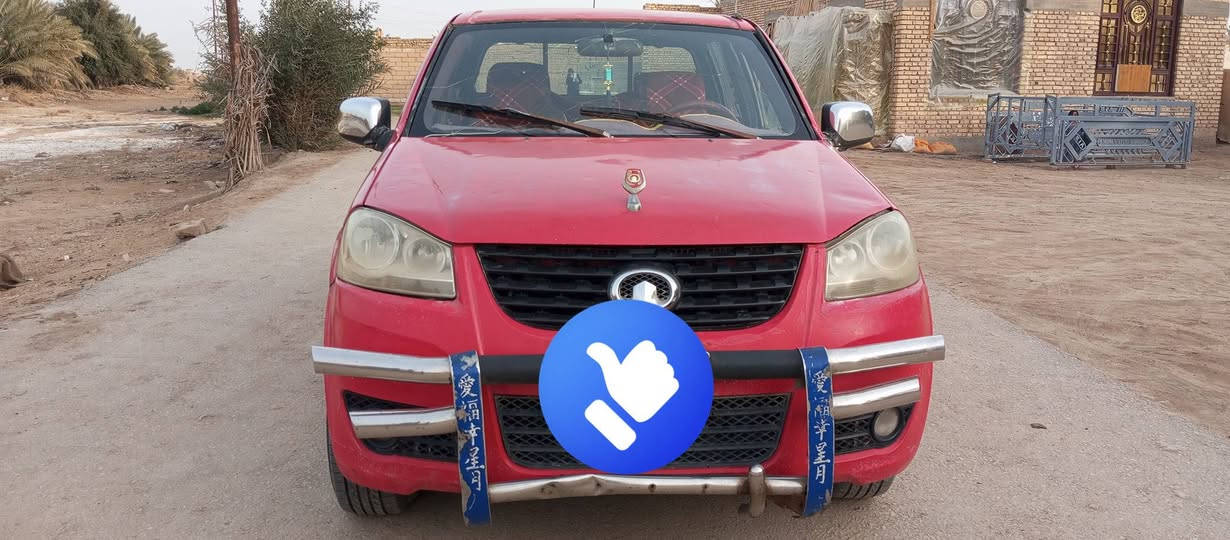 سلام عليكم كريت ويل موديل 13 رقم ذي قار مطلوبه ضريبه وراعيها ما ننداله وسنويه ساقطه
سياره حلو وجديد بمعنه الكلمه مال جناي مكينه بعدهي بدهن السحك كير سدر مكفولة توتير انضاف 

سياره حلو وكامله 

مكاني ناصرية 

سعر 35

***********
