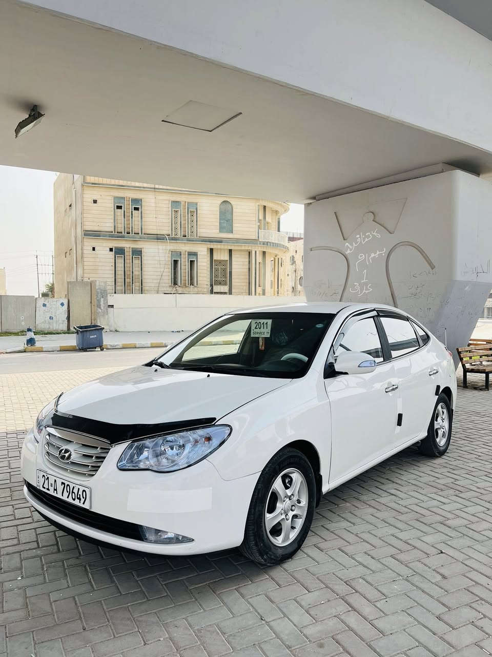 سعر مناسب جدآ (113)$ وبيها مجال !!!
سلام عليكم للبيع الانتره 2011قطعه وحده صبغ !!
رقم سليمانيه سنويه لل30 شرط التحويل !!!
كير محرك شرط محرك16صدر خلفي امامي جديد 
تخم تاير جديد تبريد ثلج ❄️ تدفئه نار  اربع دسك 
صبغ قطعه وحده جاملغ امامي فقط !!!

مكاني تكريت ☎️***********
