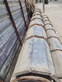 ورحمت الله دنك للبيع لستفسار ع رقم 07818656348