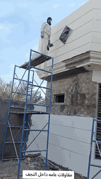 بسم الله الرحمن الرحيم كادر الياسري للبخ اي ستفسار التصال ***********
