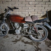 كوم حديد • شغاله • زنجيل وبريك