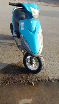 ماكس بلاديه • مكينة ما مفتوحه • بغداد