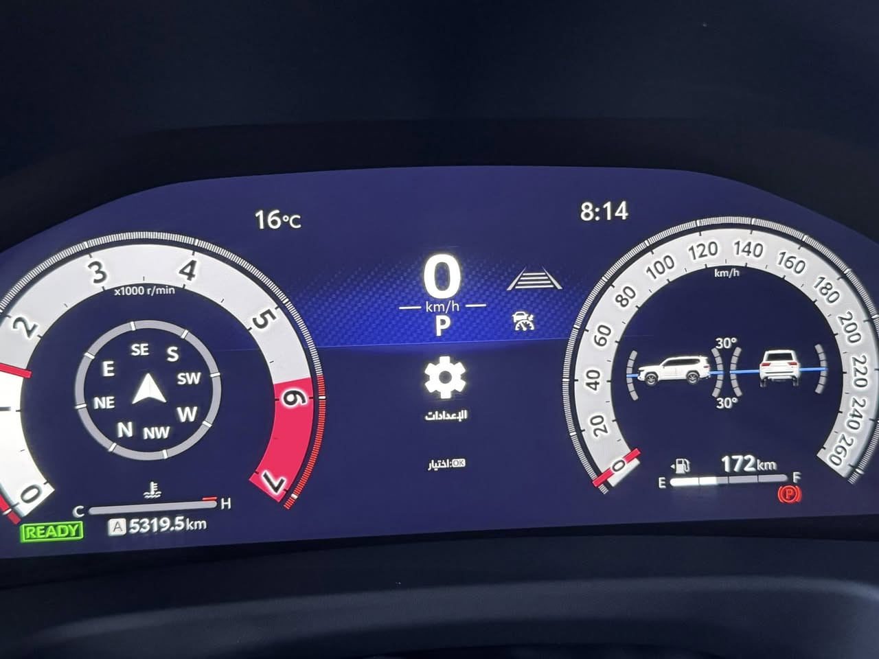 سلام عليكم من رخصه ادمن 
لاند كروز  VX.R هايبرد 2025
ماشيه 5.000k
سعرها 10دفاتر و25ورقه
للتواصل ***********
