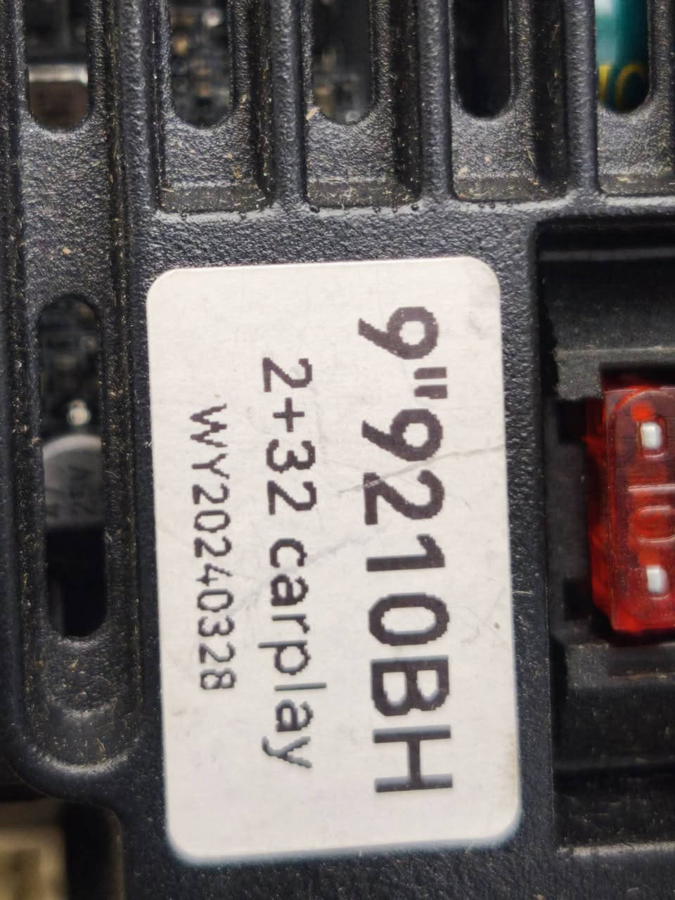 السلام عليكم
تويوتا تسعة أنش شغاله
كار بلي
موجوده بالحله ماعندي توصيل 
قفل 25.000


**إذا كنت صاحب هذا الإعلان وتريد حذفه لأي سبب، رجاءا أرسل رسالة إلى الدعم الفني**