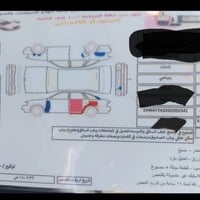فولكس واكن باسات رقم بغداد انكليزي موديل 2016 ار لاين محرك 1800توربو. ...