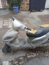 دراجه كامكو • محرك بي تبخير • كاظمية