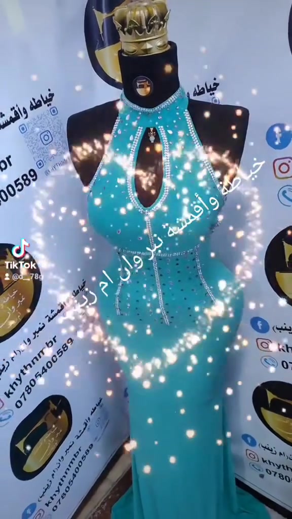 خياطة نمبر وان ام زينب ❤️ العنوان الحرية شارع ابو حطاب😘***********
