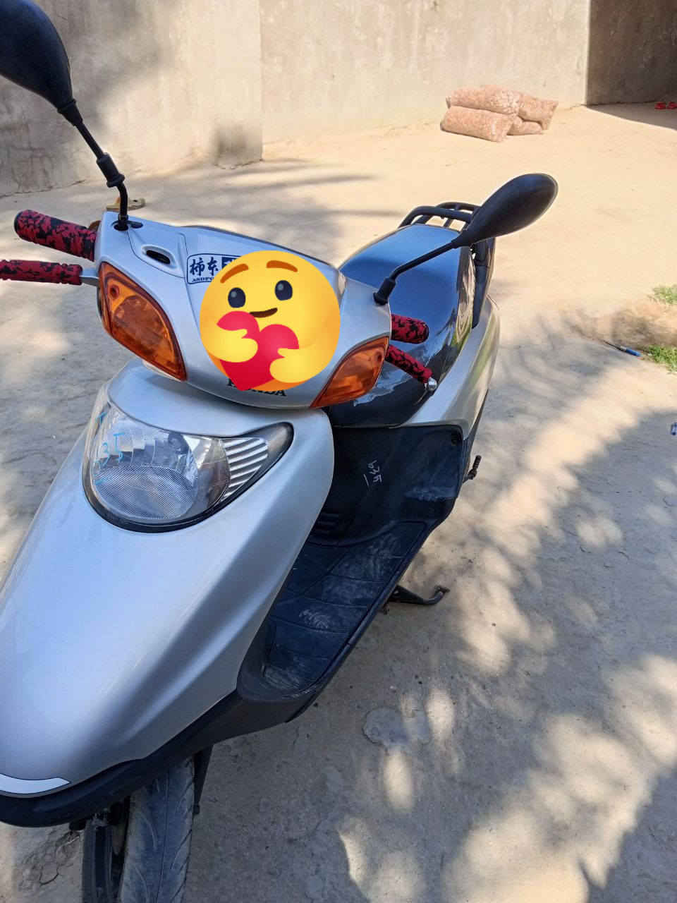 دراجه البيع نضيفه كلش اتصل ***********
