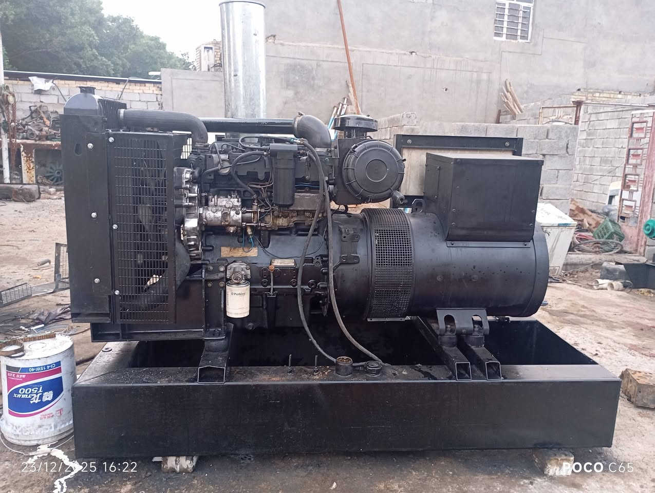 سلام عليكم مولد البيع بيركنز نكليزي 100 كيفي 4 سلندر بروتكشن العنوان بغداد رقم  ***********
