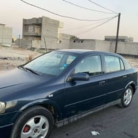 استرا ٢٠٠٢ • رقم بغداد • انكليزي