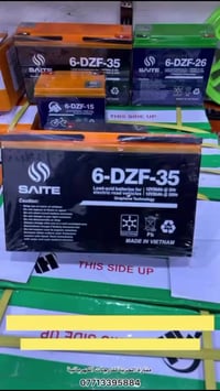 🔋 بطاريات SAITE الأصلية للدراجات الكهربائية متوفرة الآن وبأفضل جودة.  ...