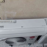 انڤيرته طنين 07722187997 مادخل تصليح جديد