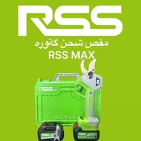 دهوك قسروك • شيخان • نينوى