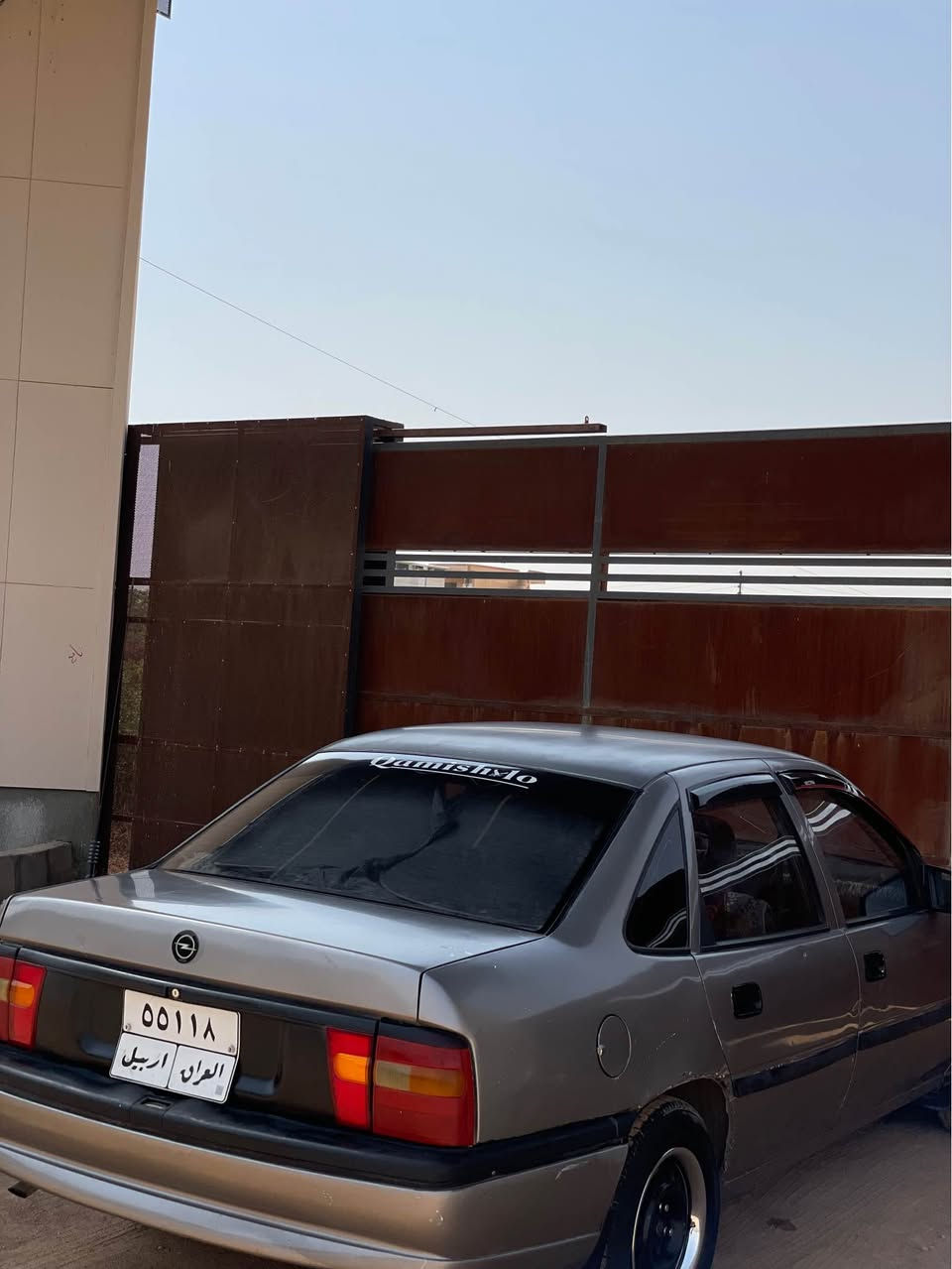 ‎فيكترا‎ أربيل, العراق


**إذا كنت صاحب هذا الإعلان وتريد حذفه لأي سبب، رجاءا أرسل رسالة إلى الدعم الفني**