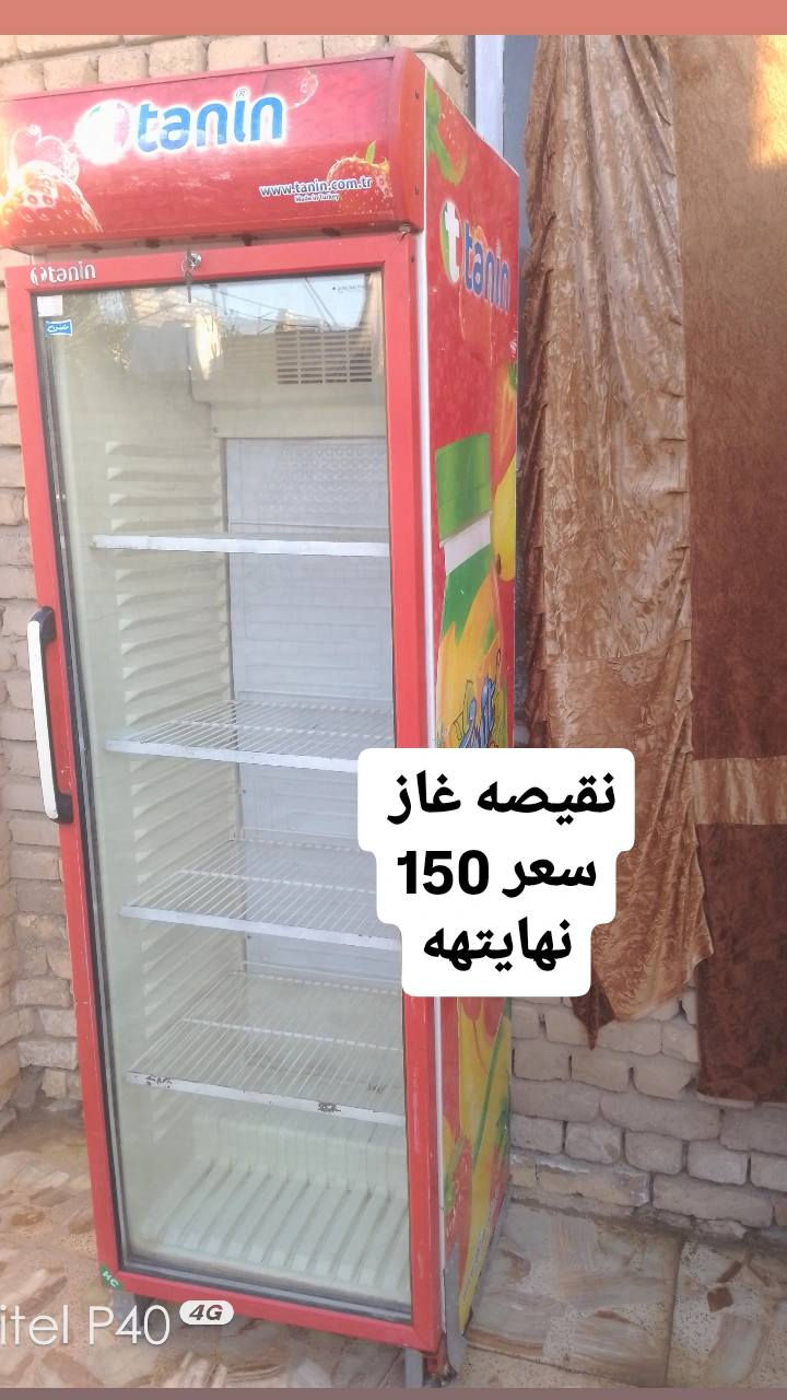 غراض للبيع متواجد خاص مازنجر أو وتساب تفاصيل داخل صوره *********** عمارة, ميسان
