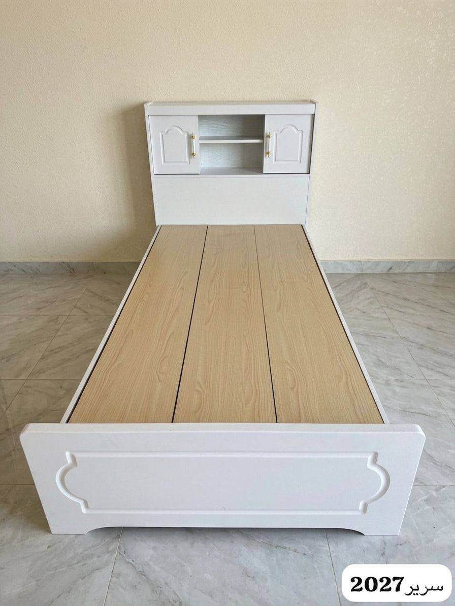 سرير نفر خشب

توصيل داخل بغداد  5 اطراف 10 
جميع  المحافظات 25 الف 🚚🚛

موديل #صيني
بدون شد 🚫 بغداد, العراق


**إذا كنت صاحب هذا الإعلان وتريد حذفه لأي سبب، رجاءا أرسل رسالة إلى الدعم الفني**