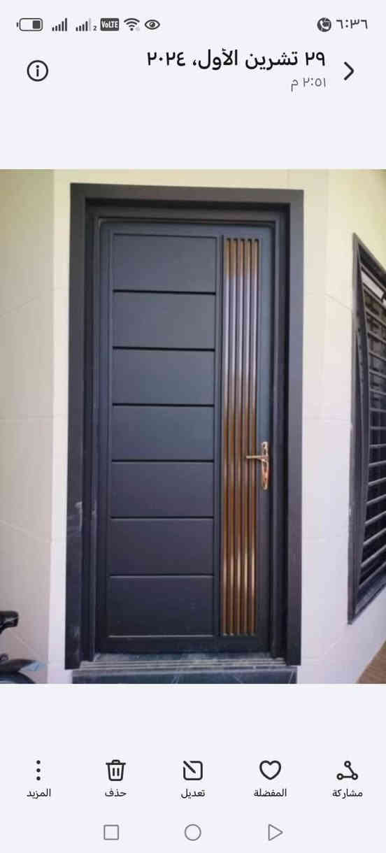 عمل الابوب بل قصد عنوان المحل القوسيات مقابيل أسوق ابو يوسف ***********
