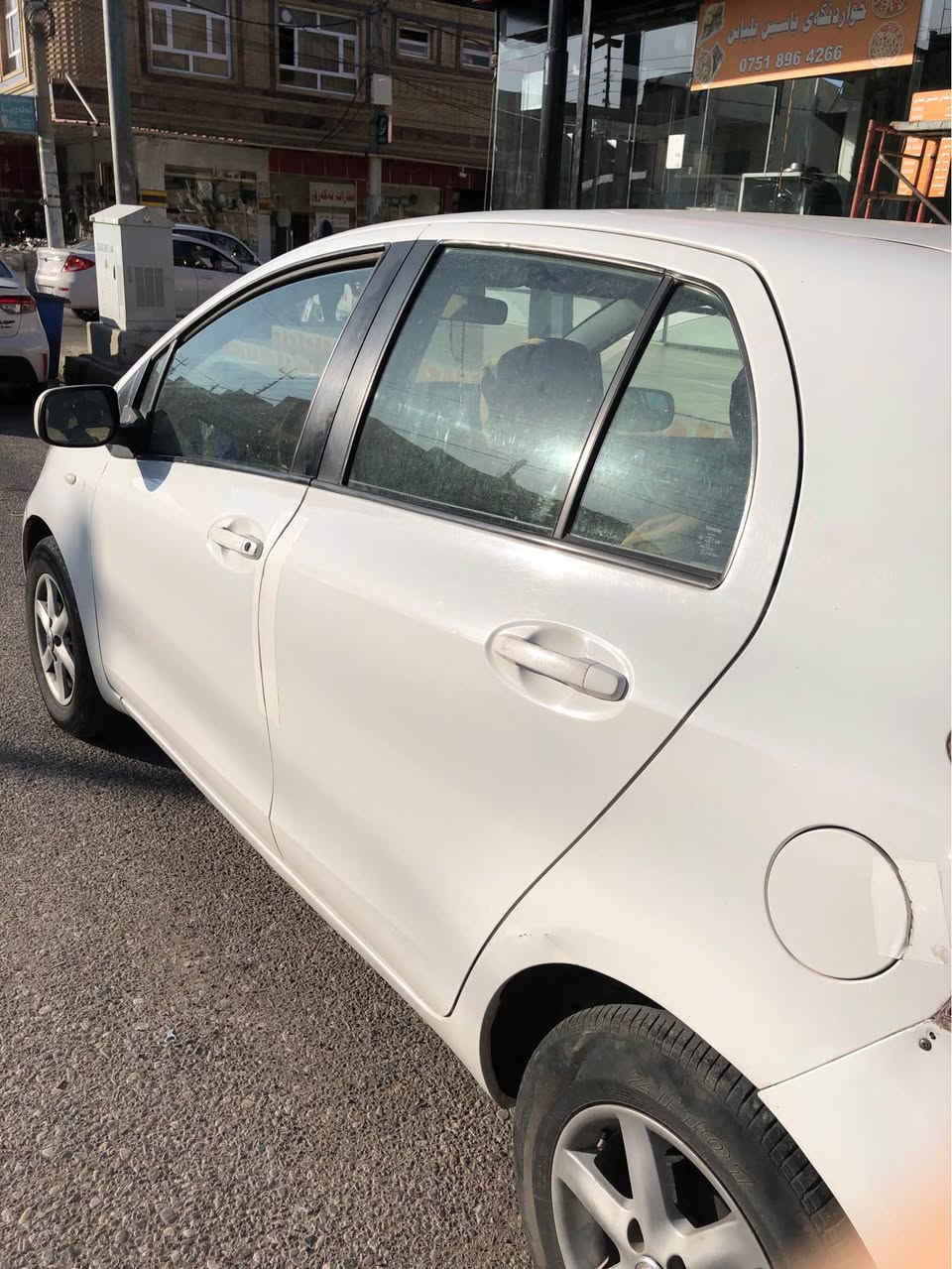 یارس ٢٠٠٨
بێ سبوغ 
***********
گوری نەبووە أربيل, العراق
