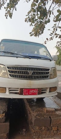 فتو 9 سنويه تفاصيل  مكينه وكير وكسن خير من الله سياره كوم حديد تكفل سر...