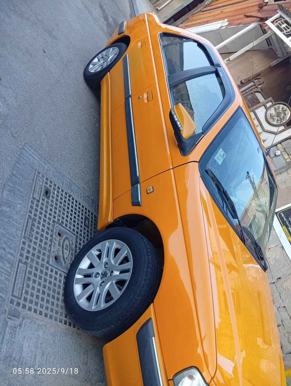 بيجو بارص مديل 2021 كفاله عامه سياره جديده مكينه وكير بلجيس ما مشتغله تكسي مال بيت السياره اقصاد وجاهزه تريد تحويل او وكاله عادي السعر 75 وبيهه مجال
مكاني البصره القبله للتواصل واتساب ***********

*********** البصرة, العراق
