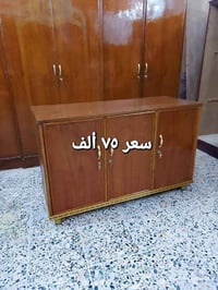 مدينه صدر • واتساب فقط • توصيل بكروه