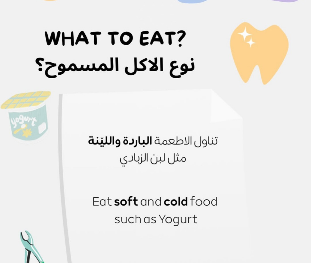 متواجدين يومياً 
 📍النجف /شارع الاسكان بناية د رائد عمران 
☎️‭0788 736 2261‬
