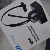 نطونه • سماعات