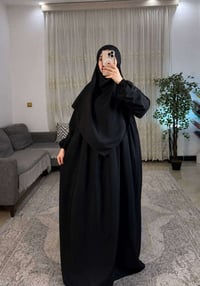 الزي الشرعي • ملابس • حلو