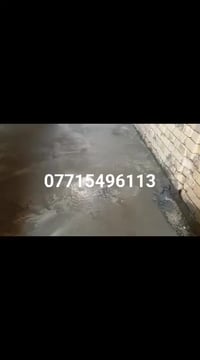 خدمات • حي بغداد