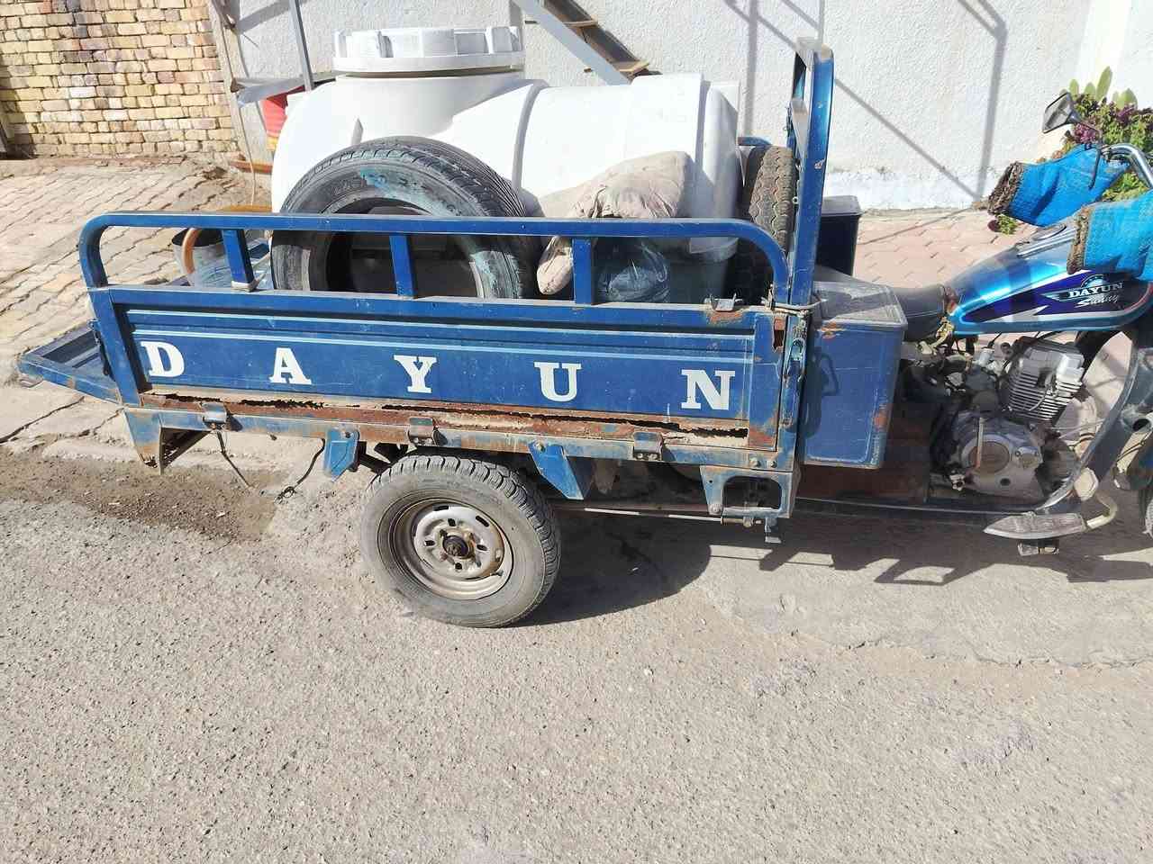 ستوته لبيع رقم ابيض انكليزي موديل2021 كوت اي استفسار على الرقم ***********
